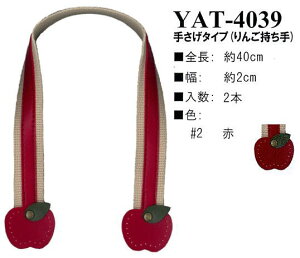 yCiY}INAZUMAzANe[v×vYAT-4039@#2ԁ@40cm@肳^Cvi񂲎jy񂹕izyC3-8-120-1z