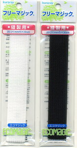 yN@30RFzt[}WbN@25mmЁ@Dp@25i21jmm×30cm@yC1-4z