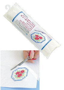 yIpX@VC-1zrj[LoX@y񂹕iz@yC3-8-122-1zU-NG