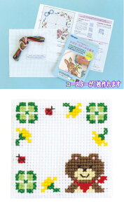 yIpXOLYMPUSz͂߂ẴNXXeb`Lbg@9038N}̂ły񂹕izyC3-7-122-1zU-OK