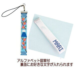 yIpX@ST-29zXgbvイLbg@ƕxmR@y񂹁z@yC3-7-122-1zU-OK