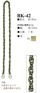 yCiY}INAZUMAzBK-42AG@40cm@܌obOpiXJt`F[y񂹕izyC3-8-120-1z