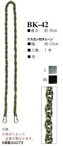 yCiY}INAZUMAzBK-42@40cm@܌obOpiXJt`F[y񂹕izyC3-8-120-1z