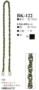 yCiY}INAZUMAzBK-122BN@120cm@܌obOpiXJt`F[y񂹕izyC3-8-120-1z