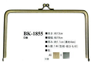 yCiY}INAZUMAzi܌jBK-1855@19cm@y񂹕iz@yC3-8-120-1z