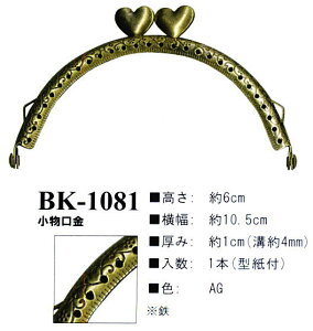 yCiY}INAZUMAzi܌jBK-1081@10.5cm@y񂹕iz@yC3-8-120-1z