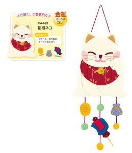 yIpXOLYMPUSzpb`[NLbg@PA-682u邵vlRy񂹕izyC3-7-122-1zU-NG