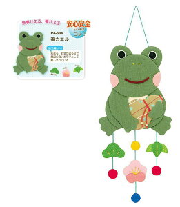 yIpXOLYMPUSzpb`[NLbg@PA-684u邵vJGy񂹕izyC3-7-122-1zU-NG