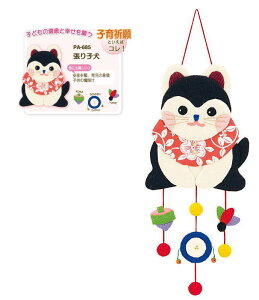 yIpXOLYMPUSzpb`[NLbg@PA-685u邵vqy񂹕izyC3-7-122-1zU-NG