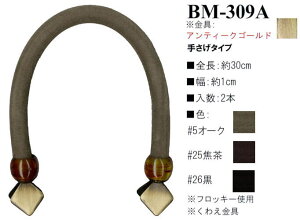 yCiY}INAZUMAzR[hEBM-309A@30cm@肳^Cvy񂹕izyC3-8-120-1z