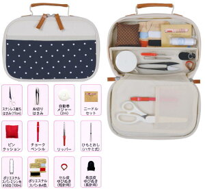 【ミササ】ソーイングセット7874 ネイビークラフトバッグ (裁縫セット)【C1-4】※ゆうパケットNG!