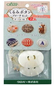 yNo[@58-652z݃{^@u[`Zbg@I[pE45@2@yC1-4z