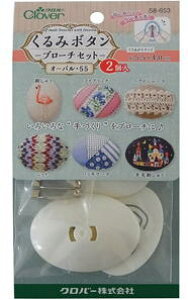 yNo[@58-653z݃{^@u[`Zbg@I[pE55@2@yC1-4z