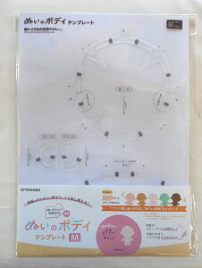 yKIYOHARAzʂ̃{fB@ev[gM@TCY17cm܂@NUIB-03@ʂ{fB̌^JԂgev[gyC3-8-110-1z䂤pPbgOK