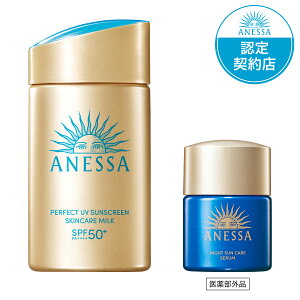 yAlbT Ă~ p[tFNgUV XLPA~NNA gCAZbgb(60mL) ʌ 炳 SPF50+EPA++++zyKX ǐՔԍt TvtzĂ~ߗpt ωn