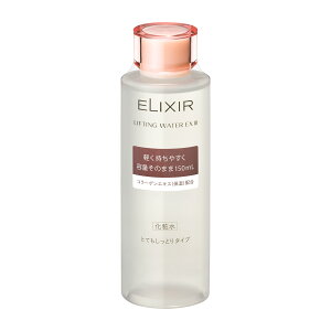  GNV[ teBOEI[^[ EX3@ ƂĂƂ 150mL ϐ `OX֑