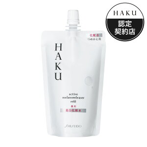 �y�l�R�|�X ������ �n�N ��p�������ϐ� HAKU�@�A�N�e�B�u�����m�����[�T�[�i�߂����p�j100ml ������ HAKU ���� �V�~ ���΂��� ������ �G�C�W���O�P�A ��锧 ���邨�� �j�L�r�z�y������