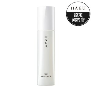 TvtKX  HAKU et nN t@Ci[ pwPAet 120mL p[Vet  FVbv `OX֑