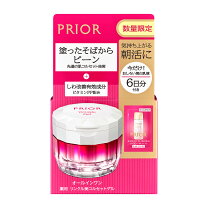 楽天市場】資生堂 プリオール 限定セットの通販