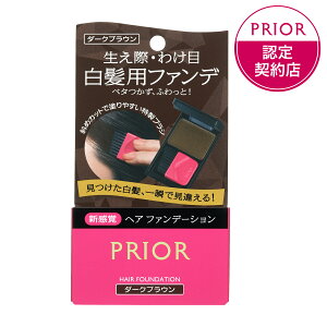 ylR|X  vI[ wA t@f[V _[NuE [݂̂钃F   pt@fzyKX ǐՔԍt ܂Tvtzz 