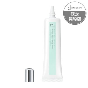 ylR|X dvO ωn pXLPAx[XCC NiGRju[O[i25gjSPF20EPA+++ q Ozܕsgp  jLr r  YzyKX ǐՔԍ