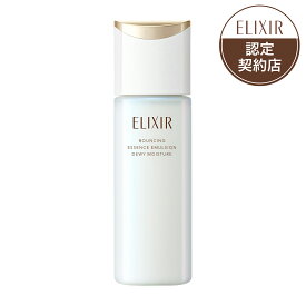【レターパックプラス(日時指定不可) 資生堂 エリクシール シュペリエル 乳液 リフトモイスト エマルジョン みずみずしいタイプba 本体 130mL つや玉 保湿 医薬部外品 乾燥 小じわ リラックス感のあるアクアフローラルの香り】【資生堂正規店 おまかせサンプル付き】