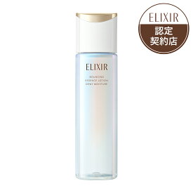 【レターパックプラス(日時指定不可) 資生堂 エリクシール シュペリエル 化粧水 リフトモイストローション みずみずしいタイプba 本体 170mL つや玉 保湿 乾燥 小じわ 医薬部外品 】【資生堂正規店 追跡番号付き おまかせサンプル付き】