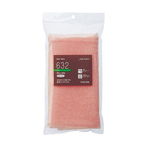  VZChE {fB[^I in[hj632 sN Aǂ `OX