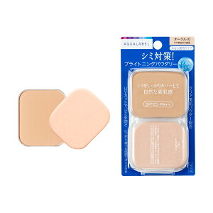 �y�l�R�|�X ������ �A�N�A���[�x�� �t�@���f�[�V���� �l�ߑւ� �u���C�g�j���O�p�E�_���[ �I�[�N��10 ��▾��߂̔��F ���t�B�� ������ �V�~ ���΂��� �ь��J�o�[ ������ �G�C�W���O�P�A UV