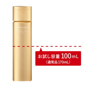 ʌ TvtKX  ANA[x ϐ GCWOPA g[gg[ViICCjgCA ƂĂƂ 100mL `OX