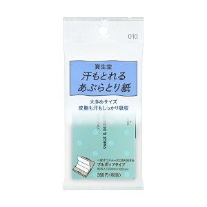  VZChE Ƃ邠ԂƂ莆 010 90 ԂƂ莆 FVbv `OX֔z
