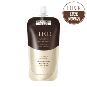  GNV[ AhoXh CNƂ NAzbgNWOWFADi߂pj160mL FVbv ǐՔԍt