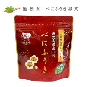 yYz ׂɂӂ ׂɂӂ  Β ׂɂӂ {  |Cg 80g  ׂɂӂΒ  ԕ΍ q S