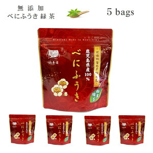 yYz ׂɂӂ ׂɂӂ  Β ׂɂӂ {  80g×5  ׂɂӂΒ  ԕ΍ q S