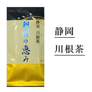 {   썪 É  100g 䉀