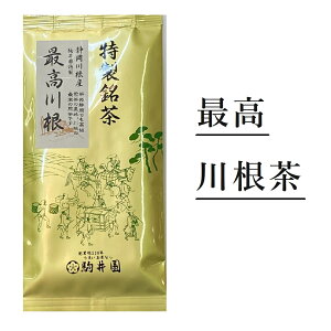 {   ō썪 É 썪  100g 䉀