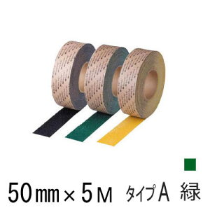 X[G ~ e[v Z[teBEH[N ^CvA 50mmX5m O[ 3M ׂ~