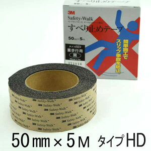 X[G ~ e[v Z[teBEH[N ^CvHD 50mmX5m ubN 3M ׂ~