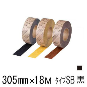 X[G ~ e[v Z[teBEH[N ^CvSB X^_[h 305mmX18m ubN 3M ׂ~