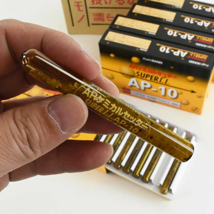 楽天市場】AR ケミカル セッター AP-10 100本入 旭化成 ケミカル 