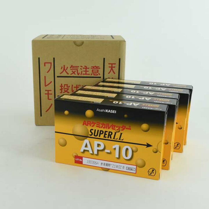 楽天市場】AR ケミカル セッター AP-10 100本入 旭化成 ケミカル 格安！旭化成 ARケミカルセッター AP-10 200本