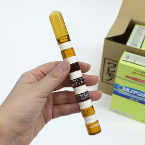 MUAJ[ MU-20 50{ ARP~JZb^[ 