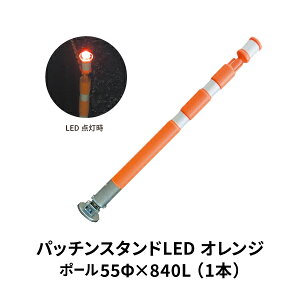 AI pb`X^hLED IW AR-1494 ~Sp ̓}Olbg K[h|[