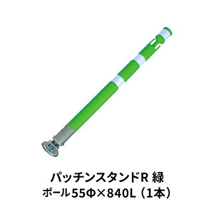 AI pb`X^hR  AR-1454 ~Sp ̓}Olbg K[h|[