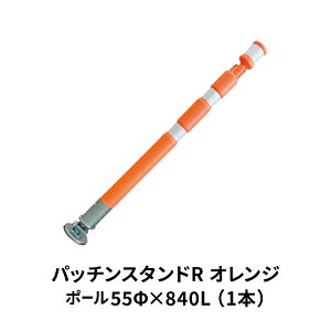 AI pb`X^hR IW AR-1452 ~Sp ̓}Olbg K[h|[