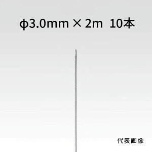 rZ Xg[gC[ XeX 3.0mm×2m 10{ 90013020