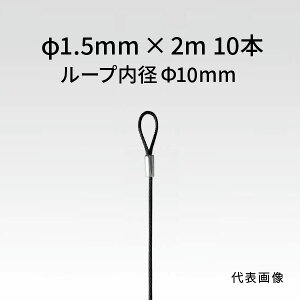 rZ Ѓ[vC[ ubN 1.5mm×2m [va10mm 10{ 90281520