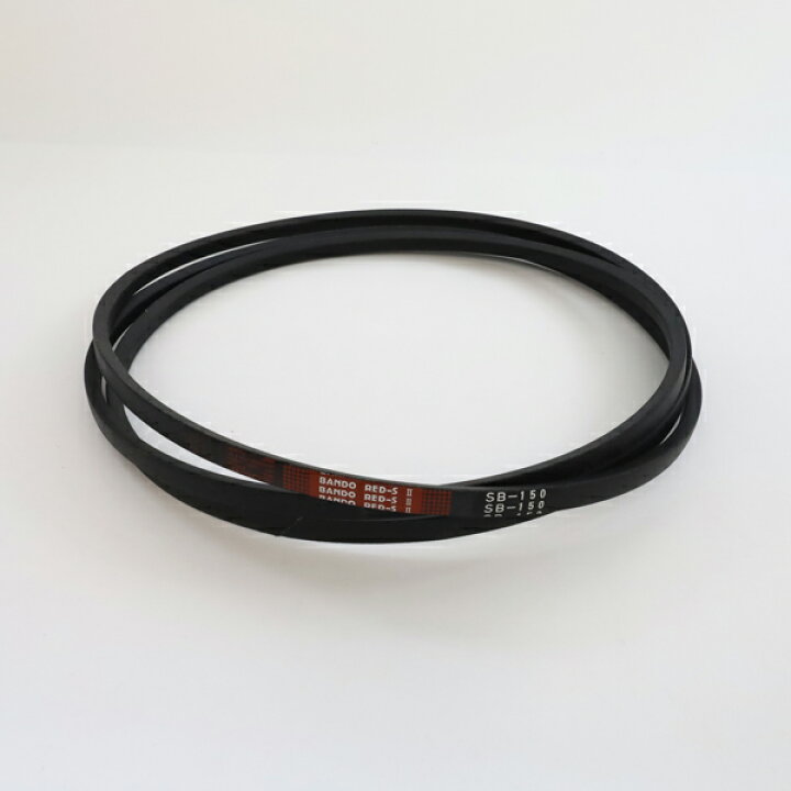 激安本物 バンドー化学 SB-60 農業用 SB形60 SII Vベルト レッドSII 激安本物 バンドー化学 SB-60 農業用 SB形60 SII Vベルト レッドSII