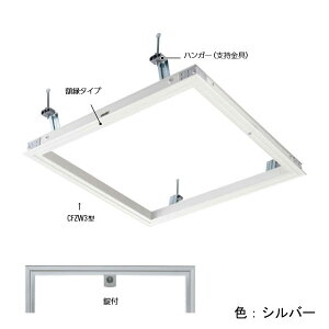 �_�C�P�� �V��_���� 30cm �A���~�V���o�[�J�M�t�� CFZ330K