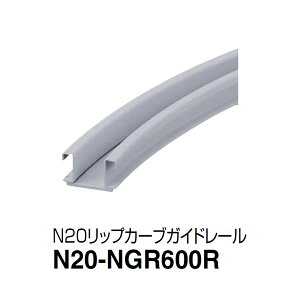 �_�C�P�� �X�`�[���h�A ���b�v�J�[�u�K�C�h���[�� �j���[�g�� N20-NGR600R